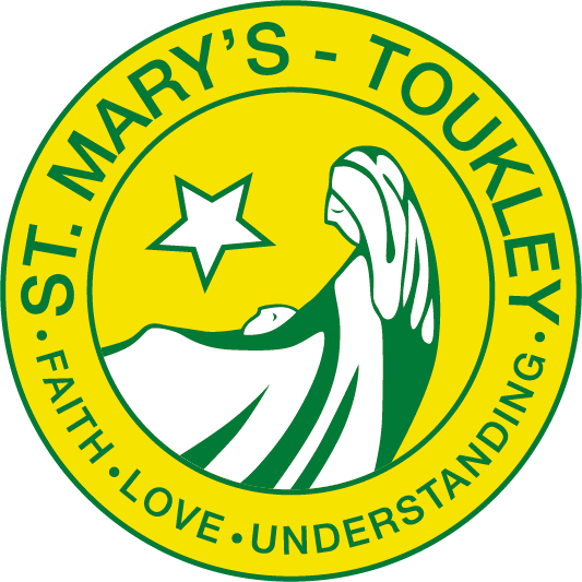 St Mary's Catholic Primary School, Toukley 